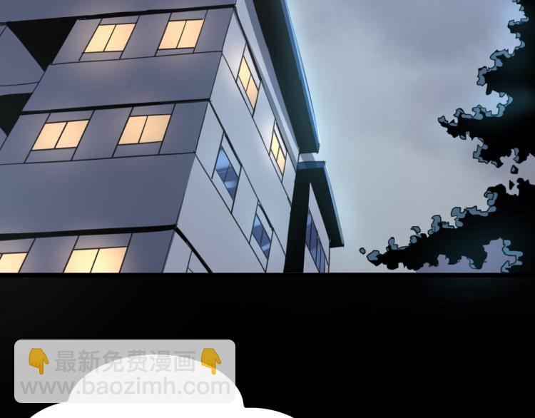 第62话 过去的事(1/3)-第64话