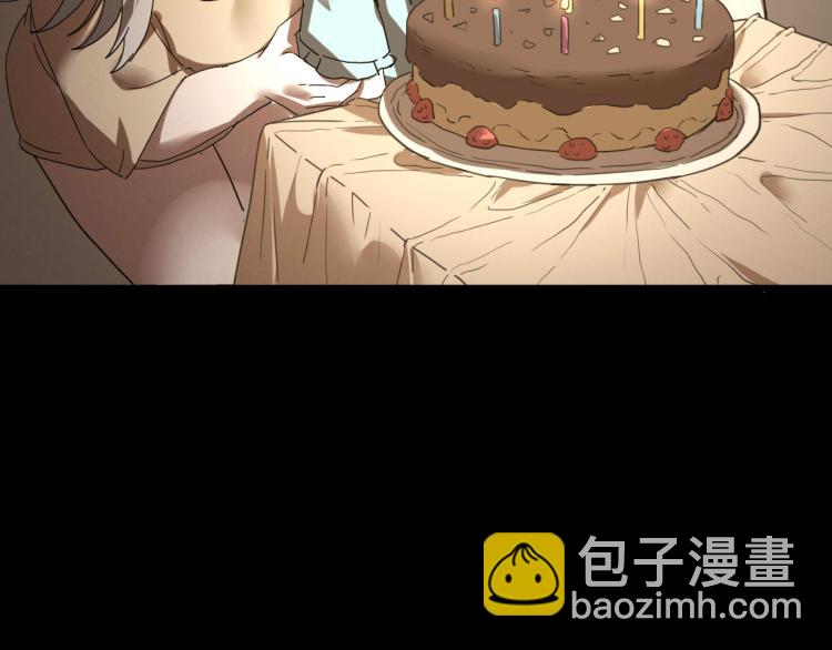 第62话 过去的事(1/3)-第64话