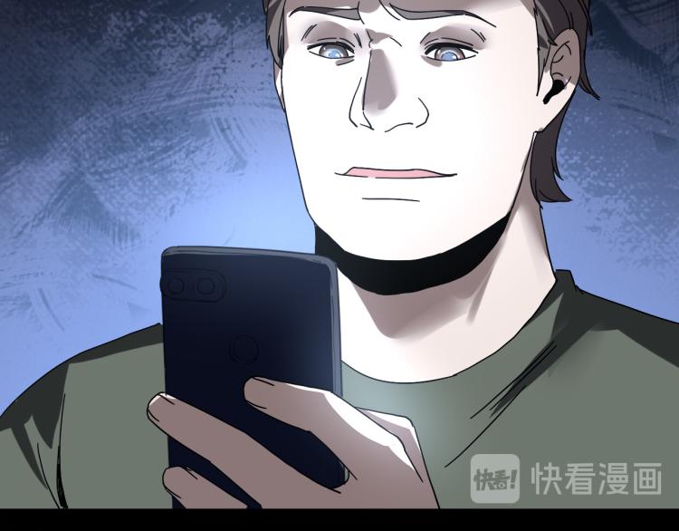 第62话 过去的事(1/3)-第64话