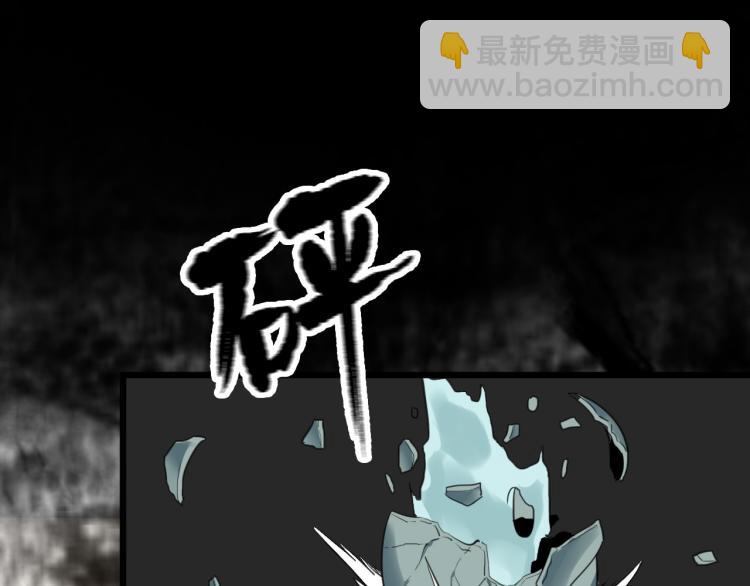 第62话 过去的事(1/3)-第64话