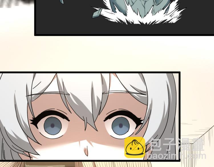 第62话 过去的事(1/3)-第64话