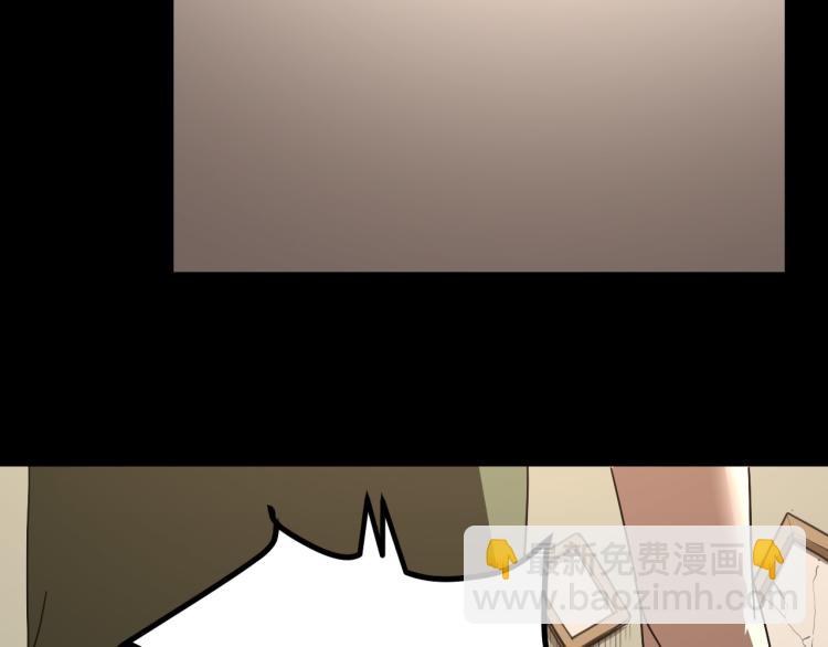 第62话 过去的事(1/3)-第64话