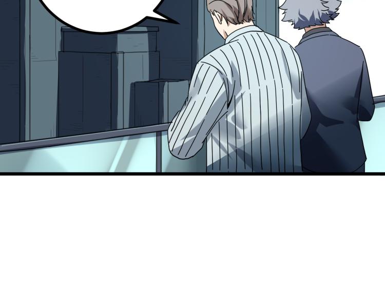 第62话 过去的事(1/3)-第64话