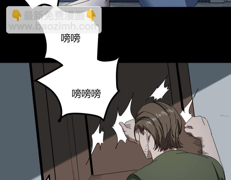 第62话 过去的事(1/3)-第64话