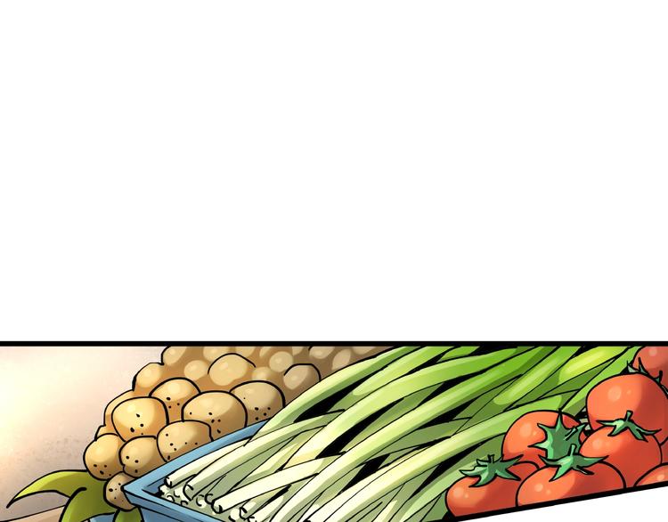 第7话  算计与瑜伽(1/4)-第8话