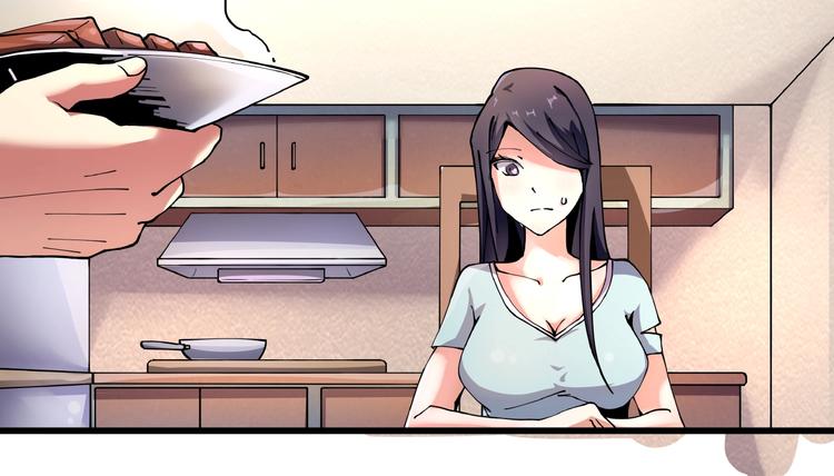 第7话  算计与瑜伽(1/4)-第8话