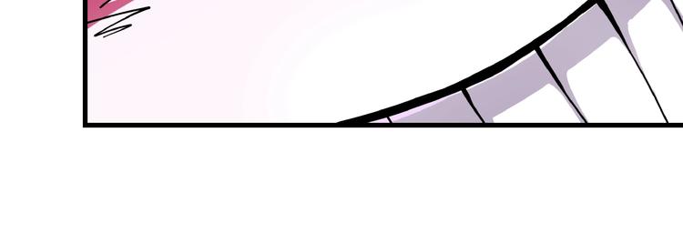 第7话  算计与瑜伽(1/4)-第8话