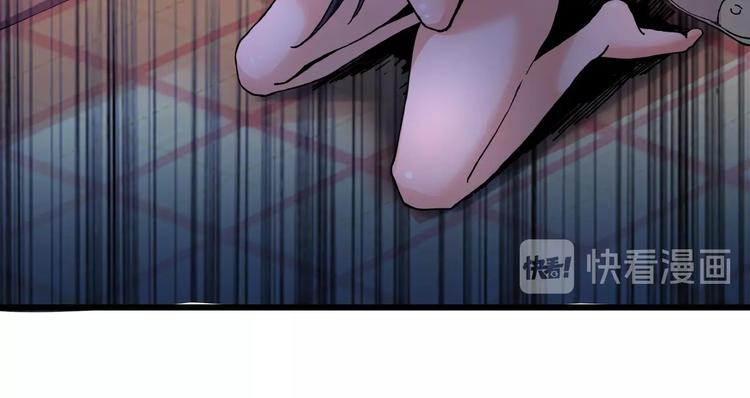 第7话  算计与瑜伽(1/4)-第8话