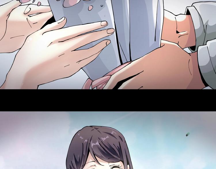 第7话  算计与瑜伽(1/4)-第8话