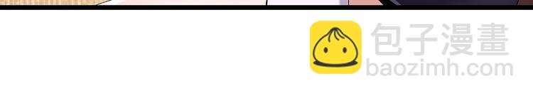 第9话 幸福就像流星(1/3)-第10话