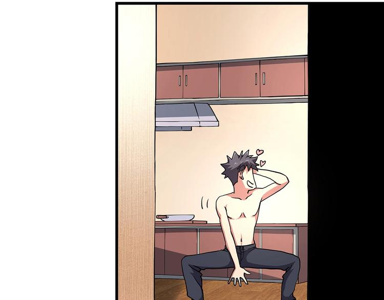 第9话 幸福就像流星(1/3)-第10话