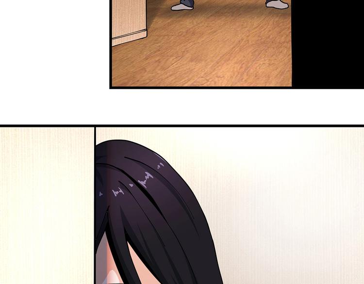 第9话 幸福就像流星(1/3)-第10话