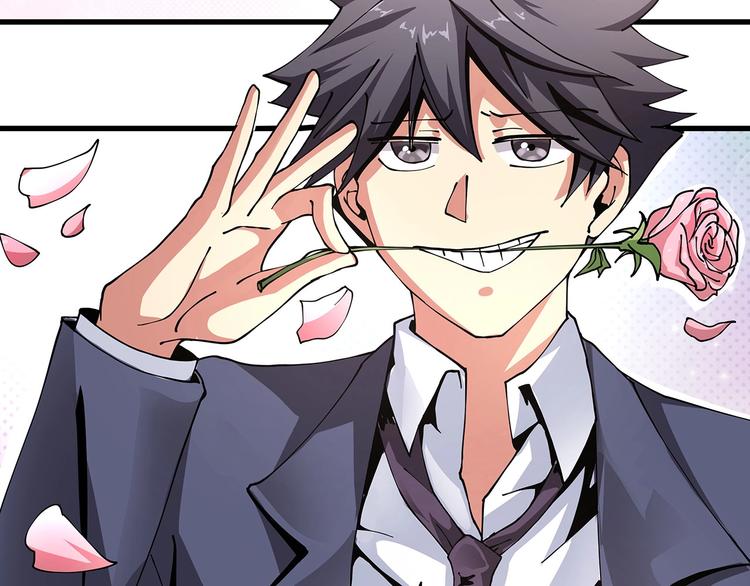 第9话 幸福就像流星(1/3)-第10话