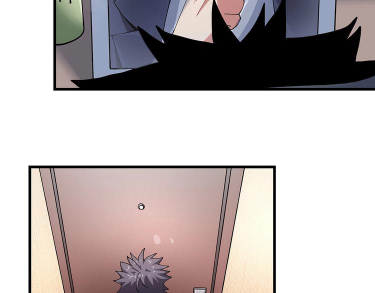 第9话 幸福就像流星(1/3)-第10话