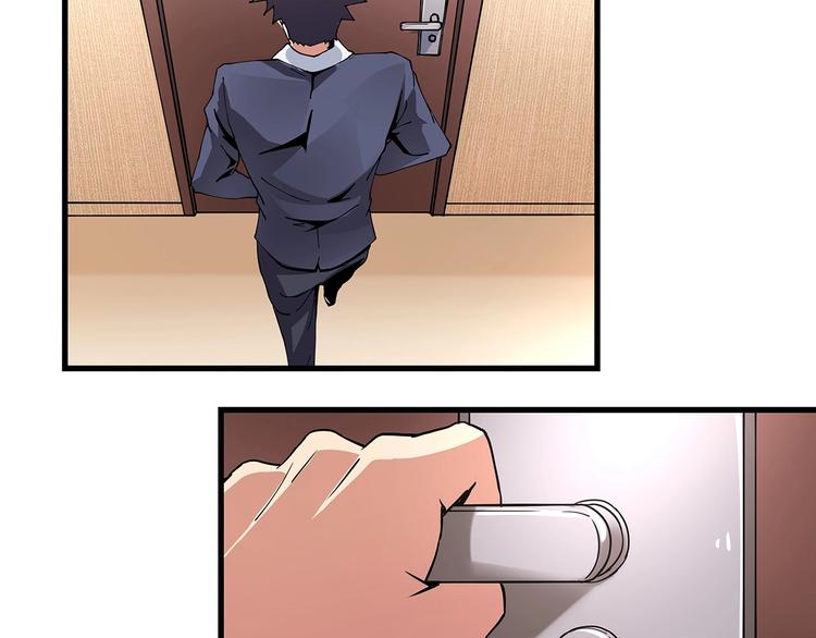 第9话 幸福就像流星(1/3)-第10话