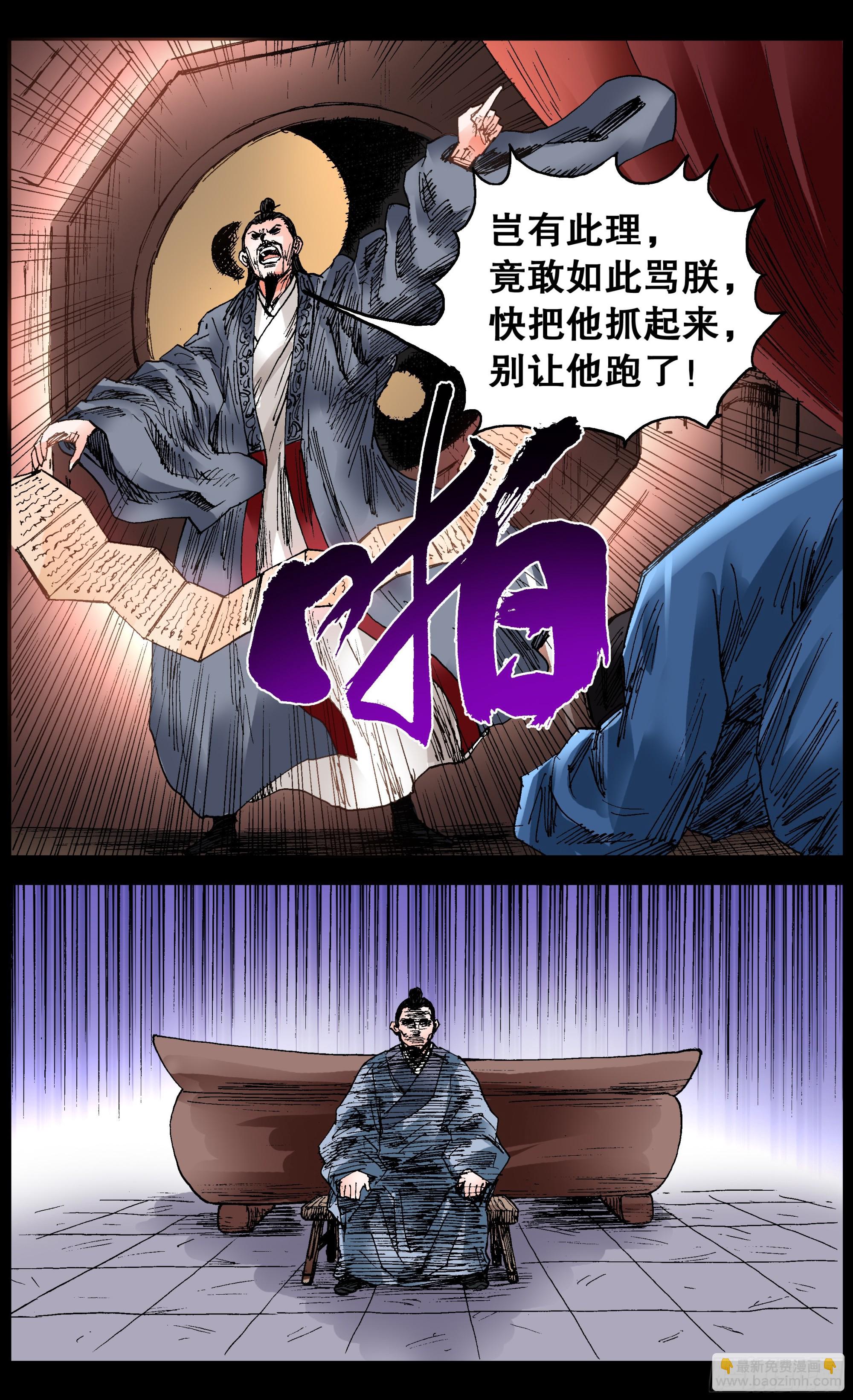 11.jpg