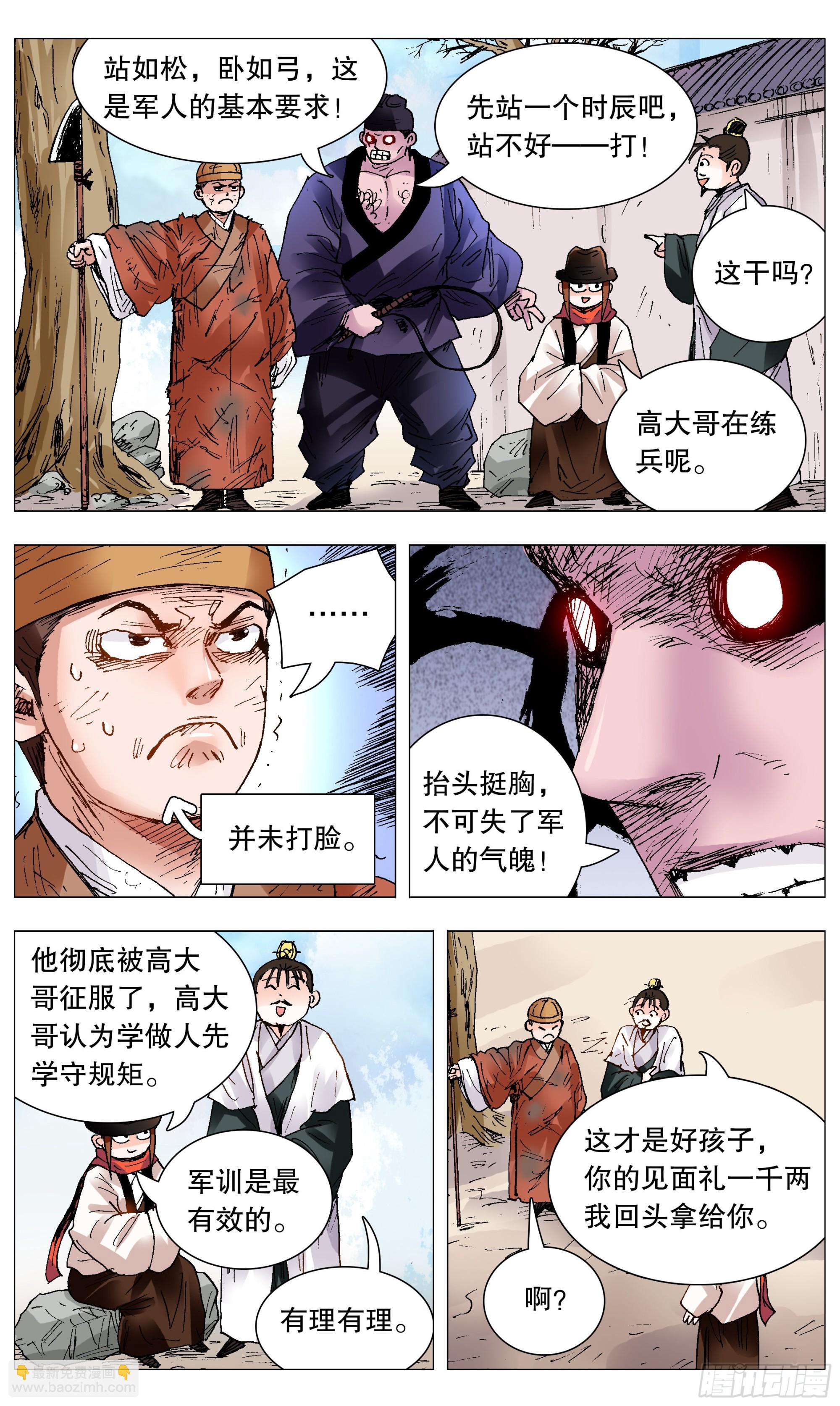 3.jpg
