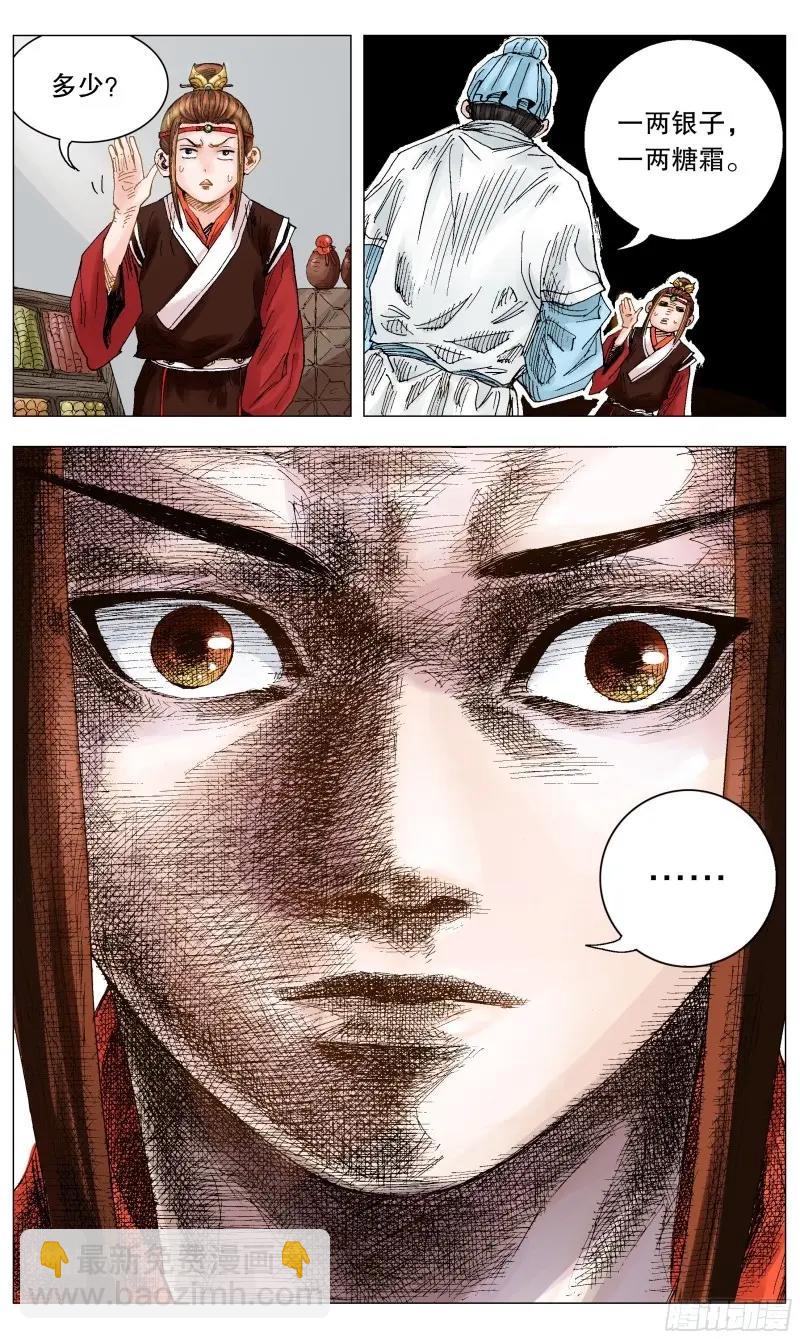 4.jpg