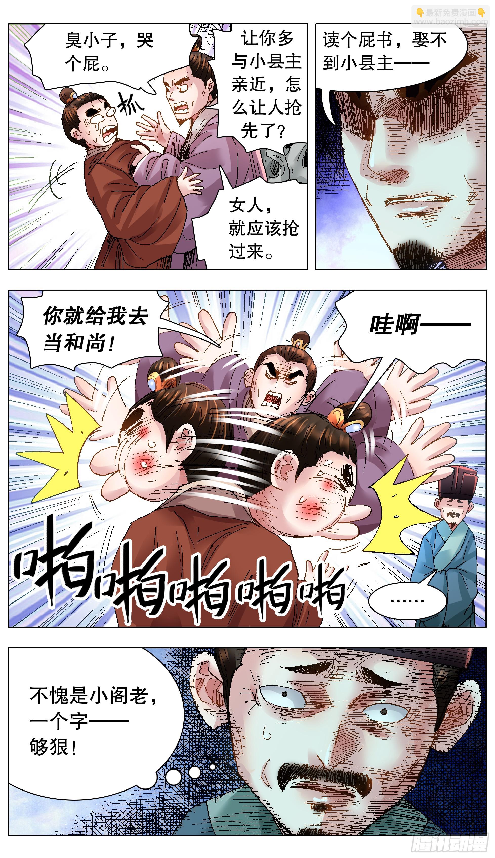 5.jpg