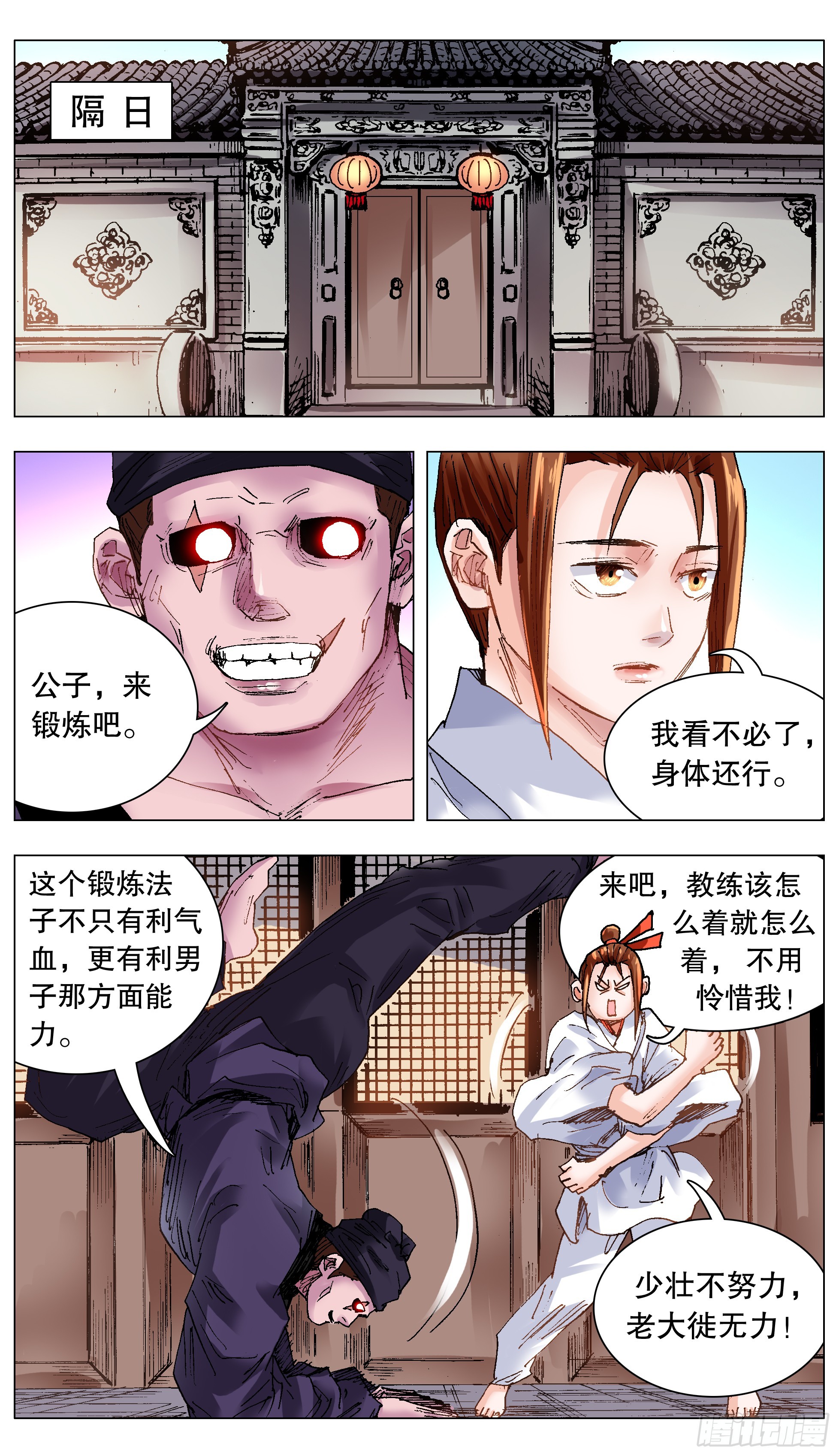 1.jpg