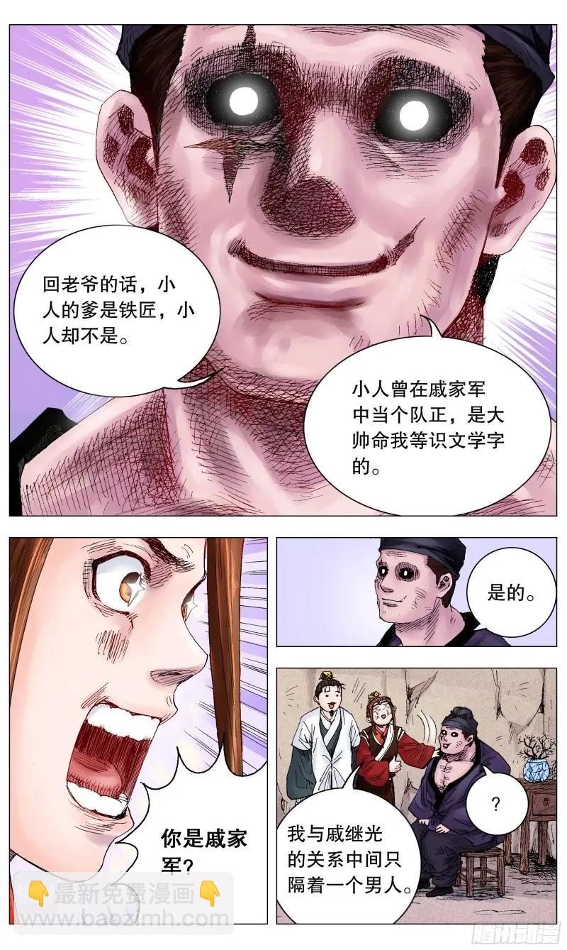 10.jpg