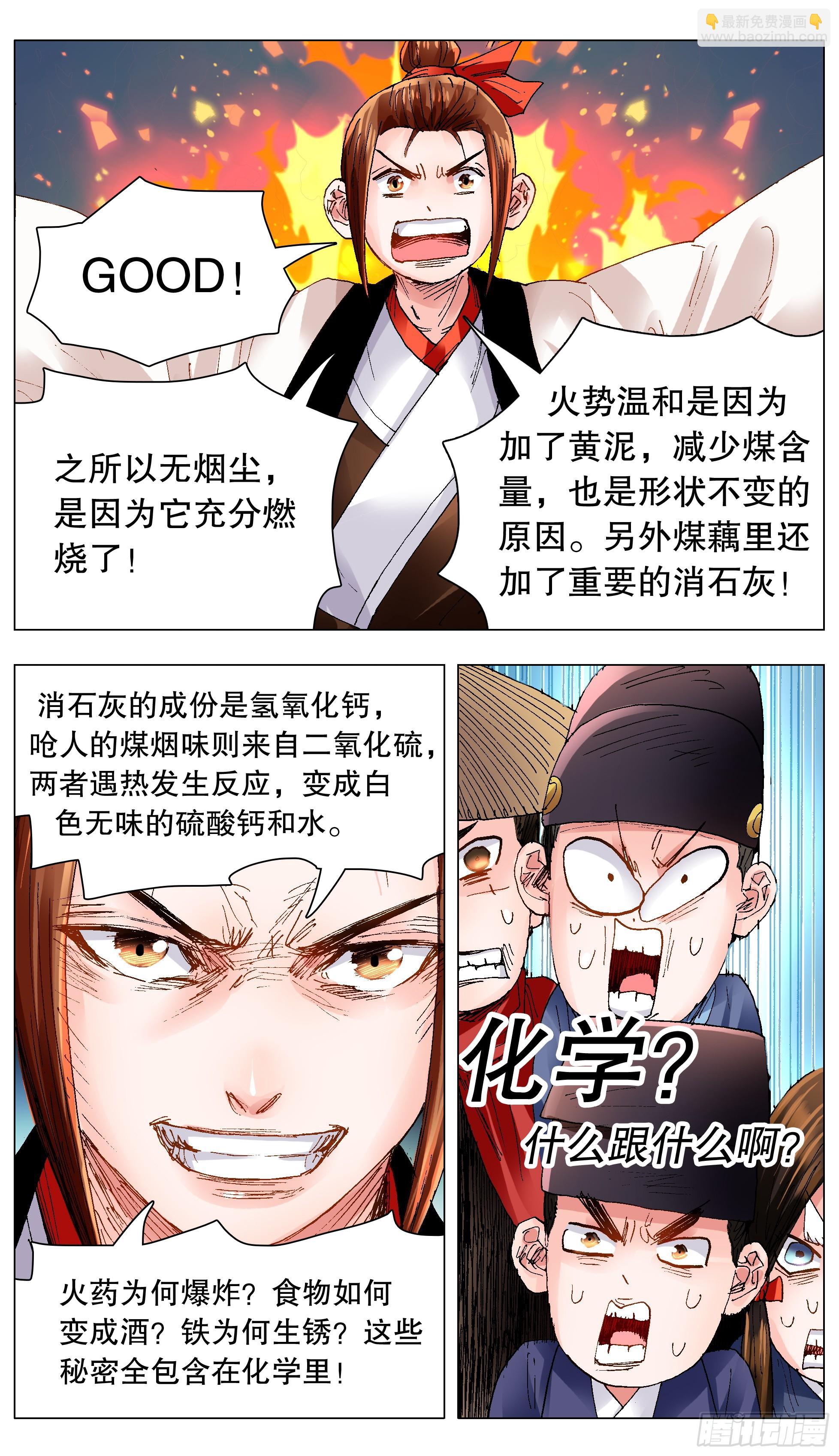 10.jpg