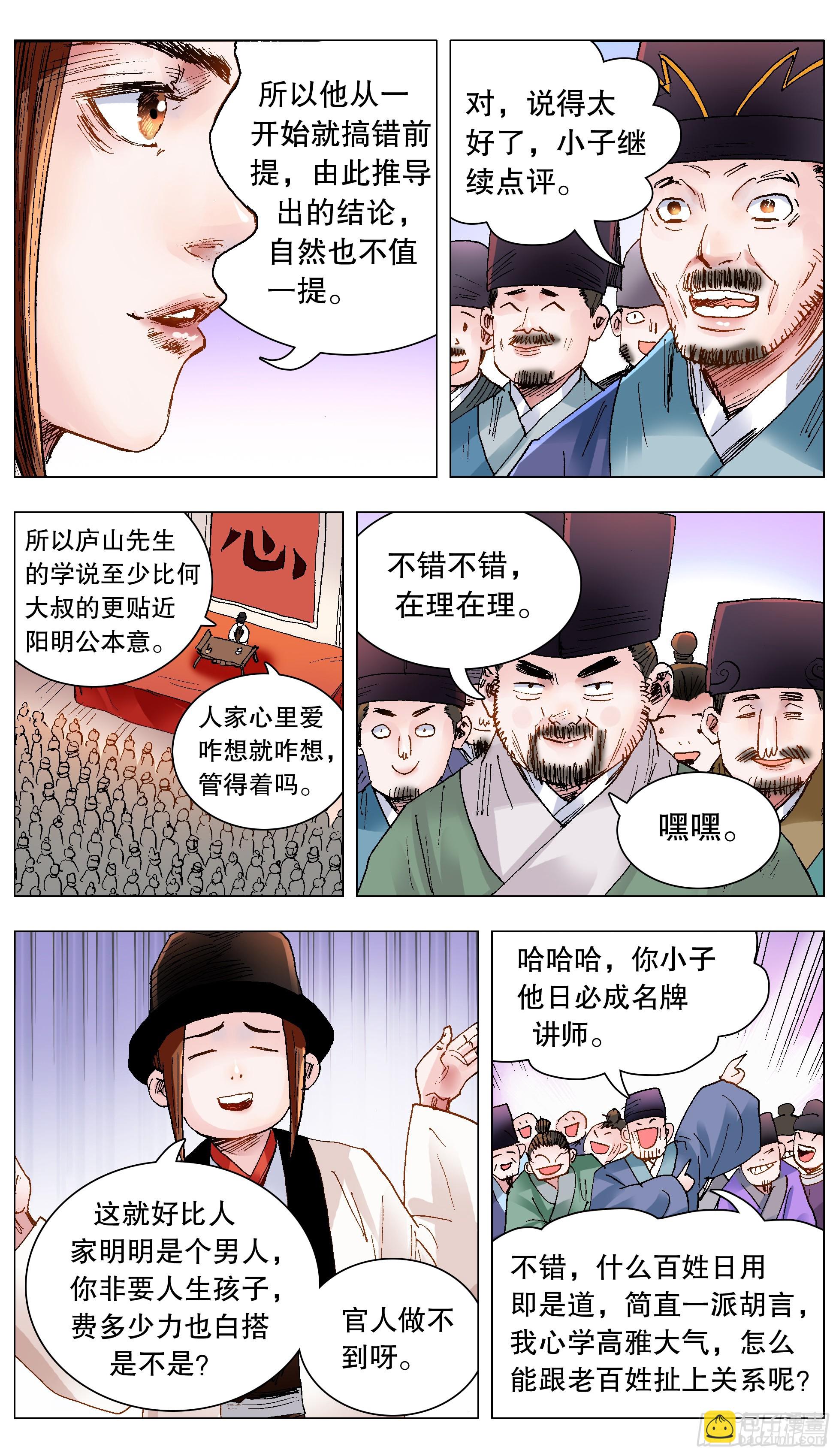10.jpg