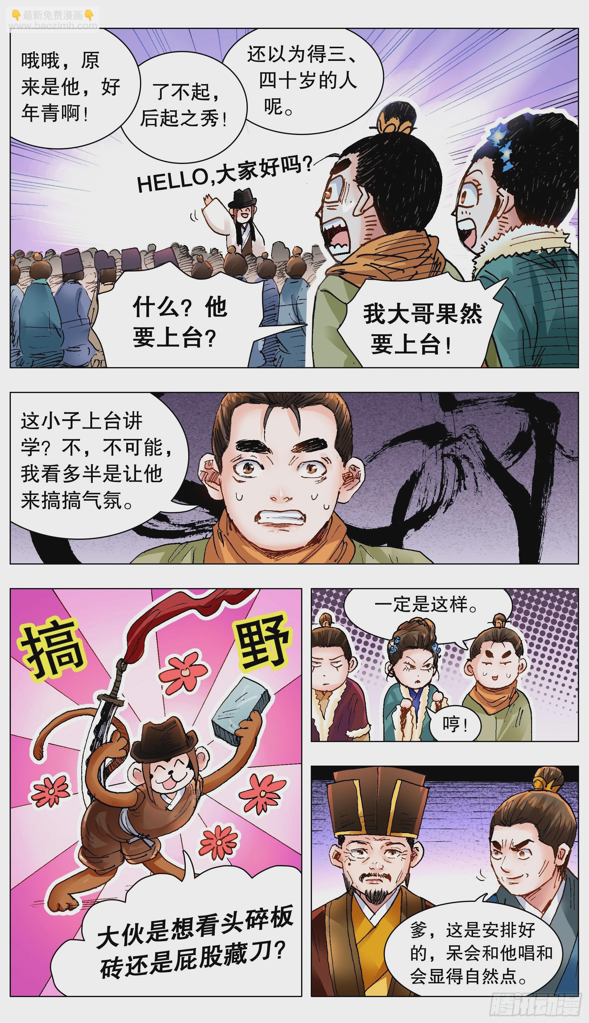 7.jpg