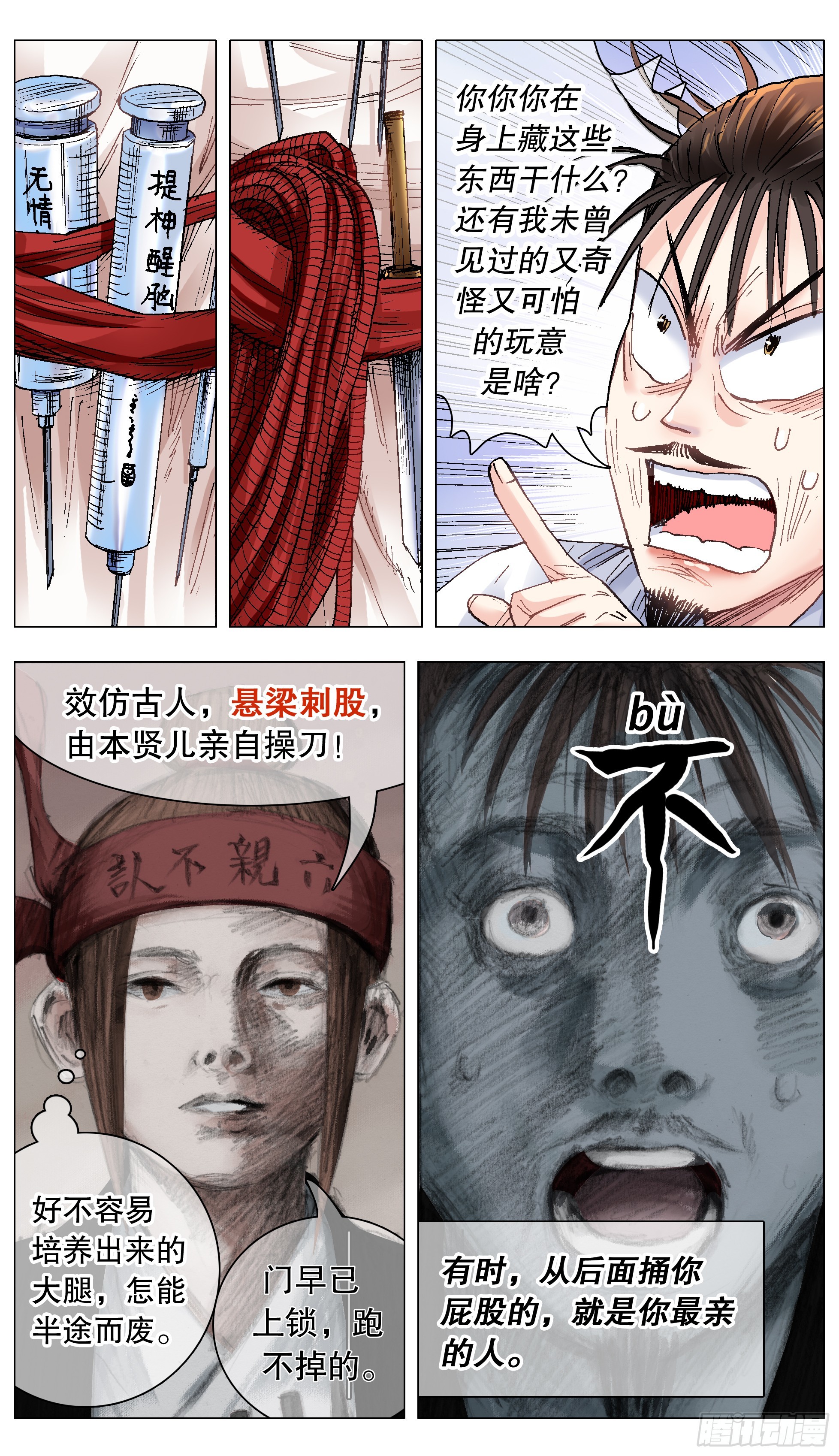 1.jpg