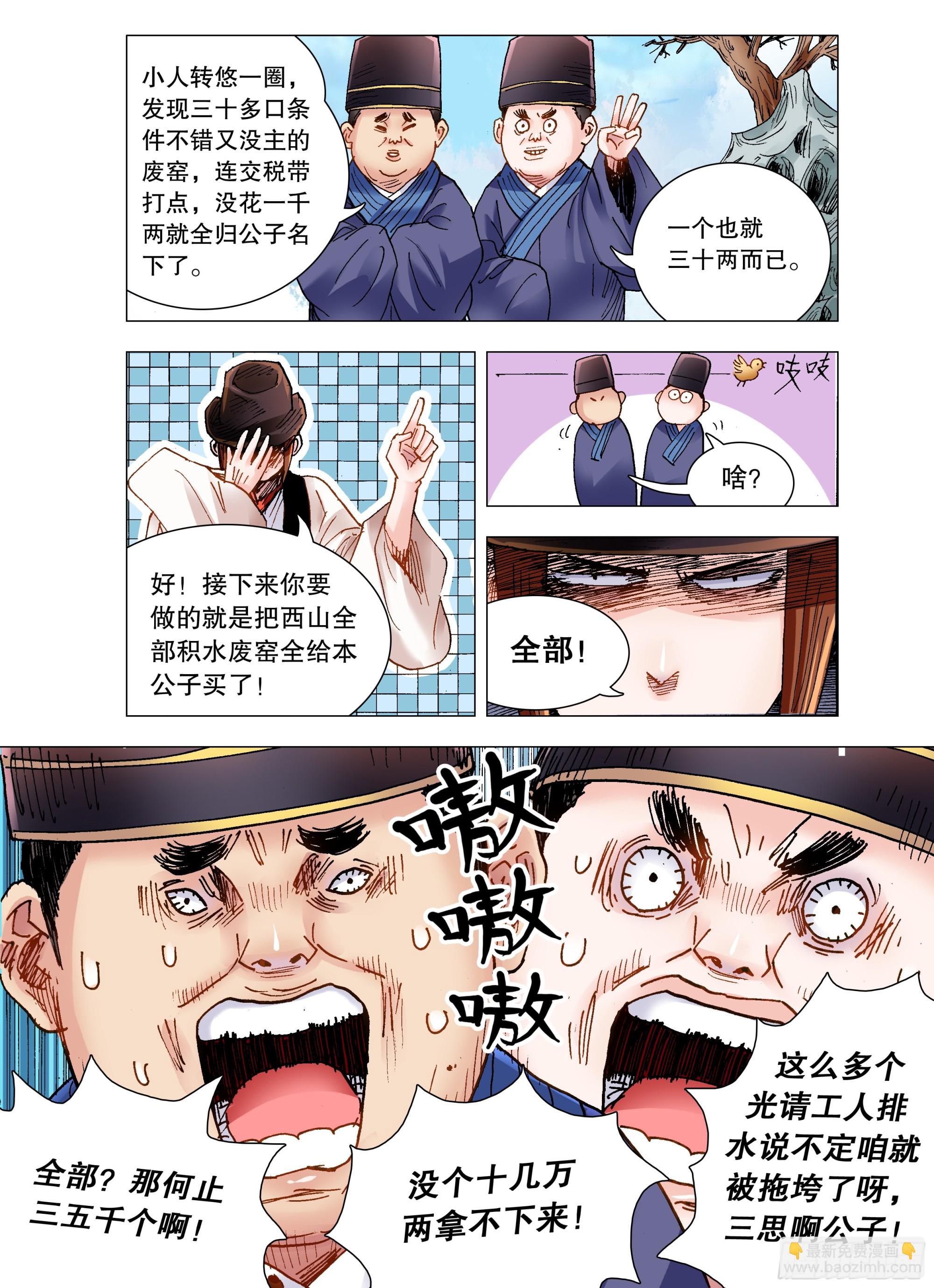 5.jpg