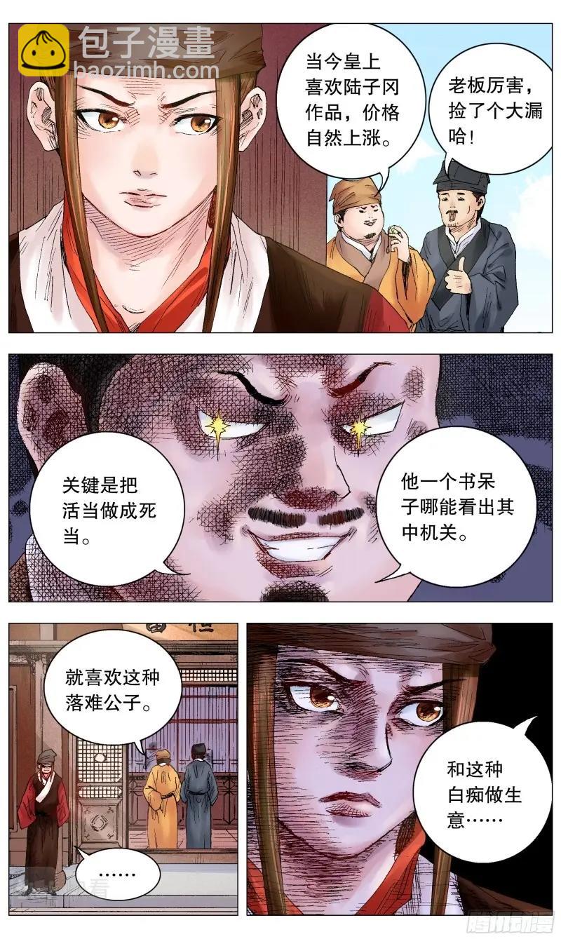 10.jpg