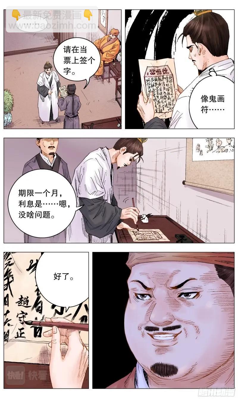8.jpg