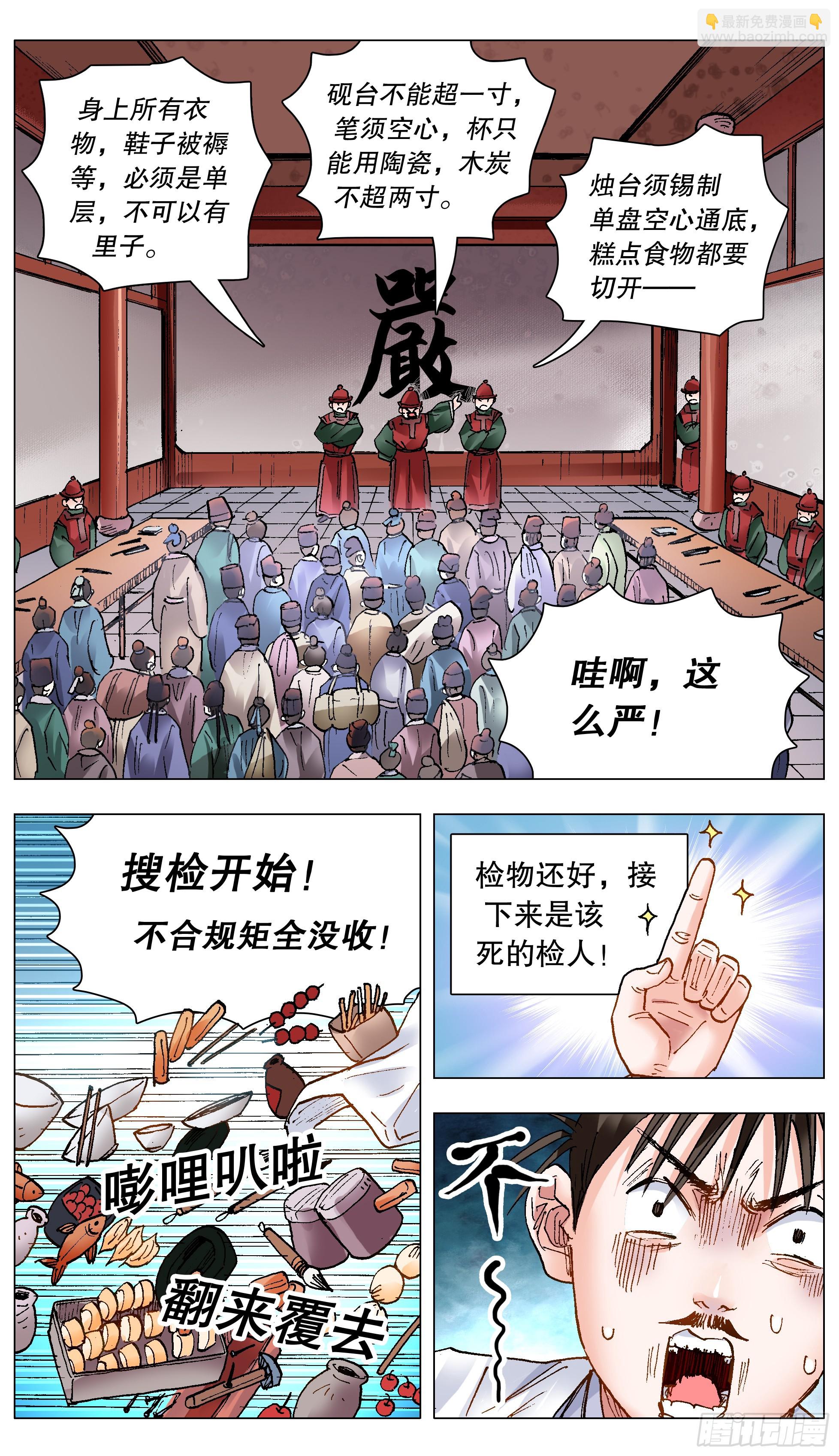 7.jpg