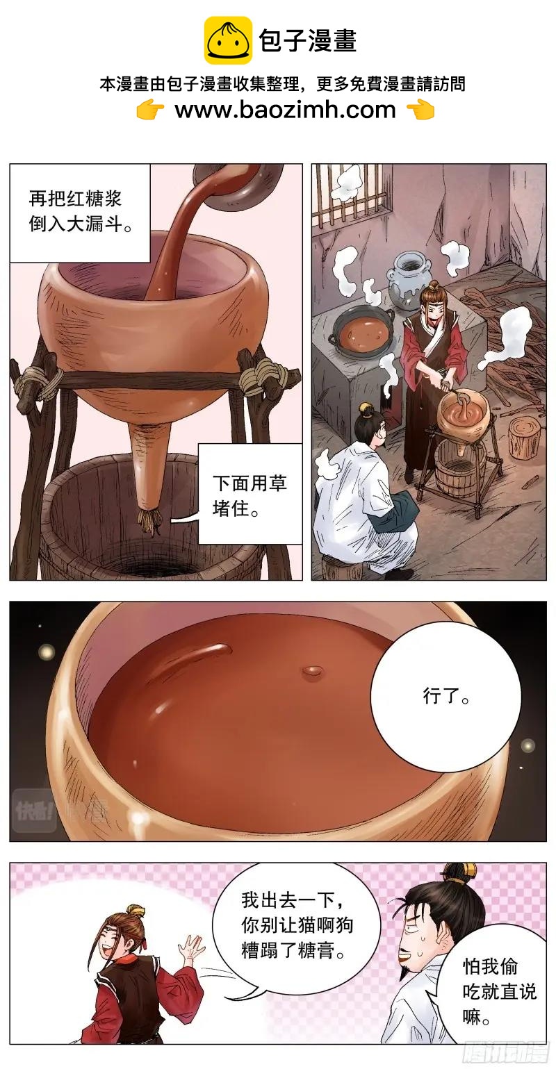 1.jpg
