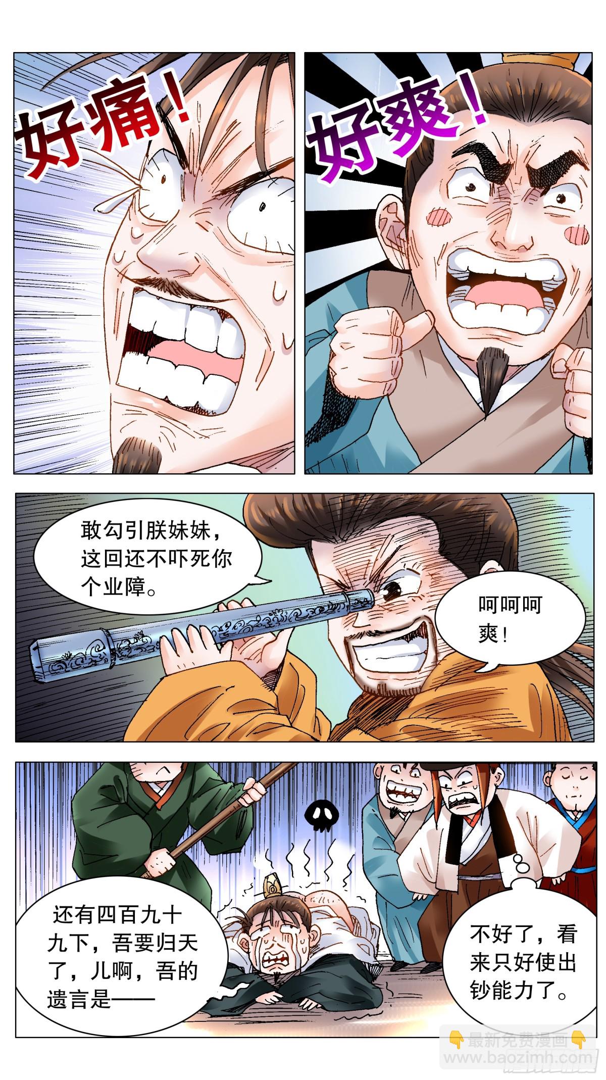 4.jpg