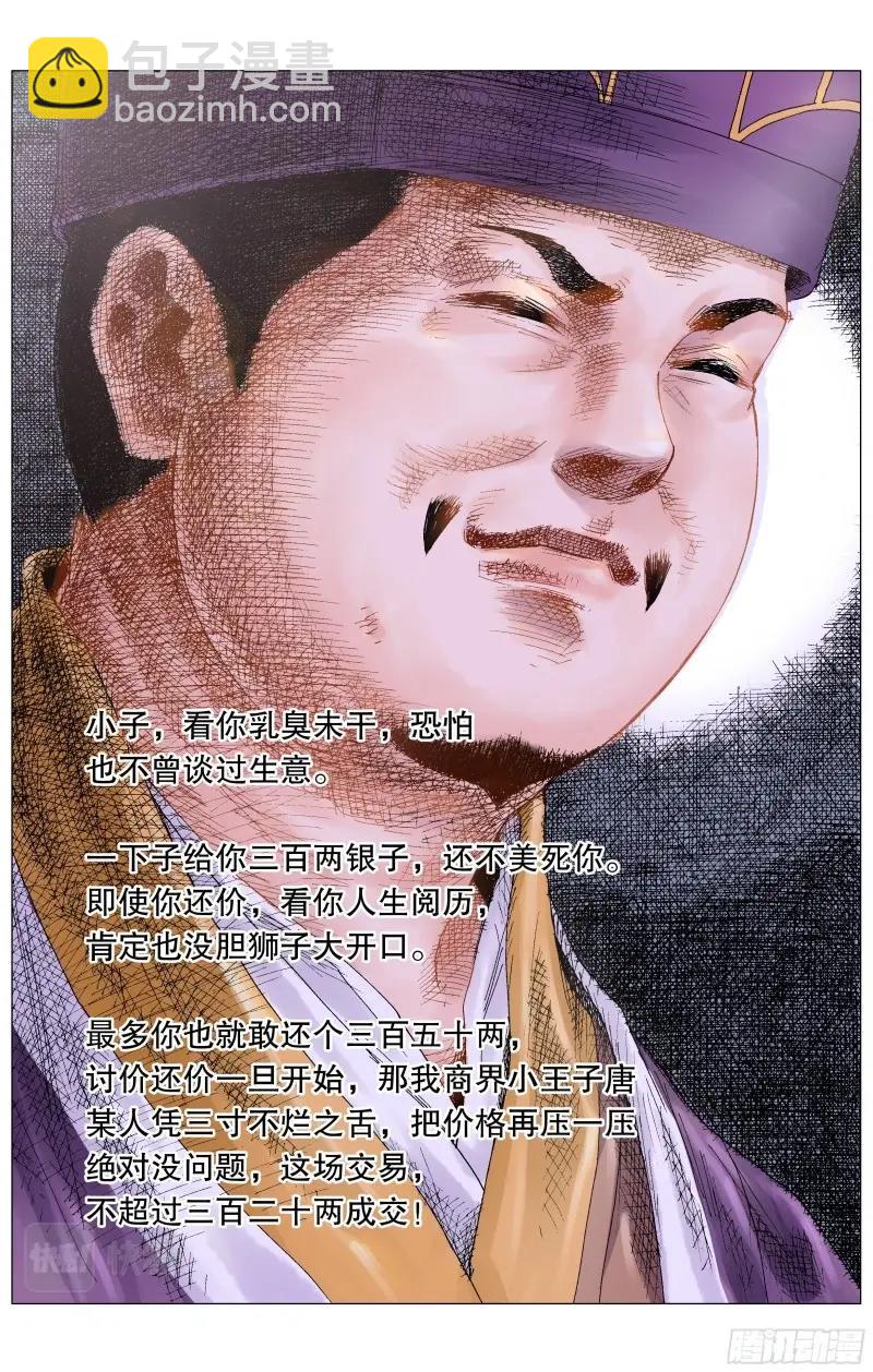10.jpg
