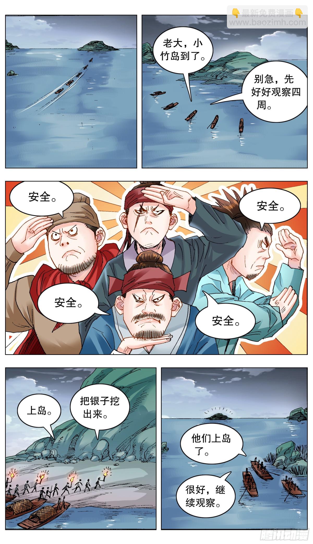 7.jpg