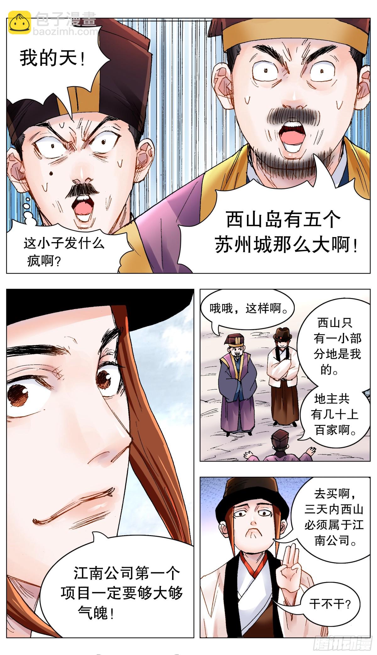 11.jpg
