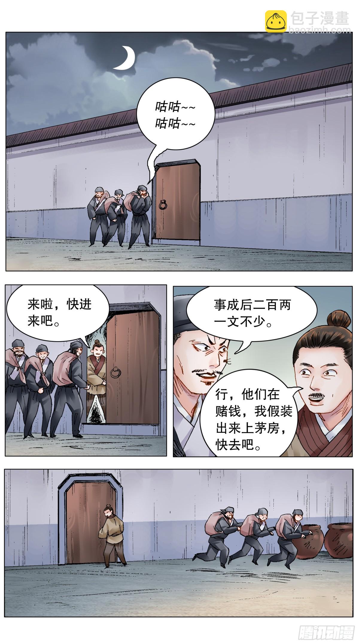 3.jpg