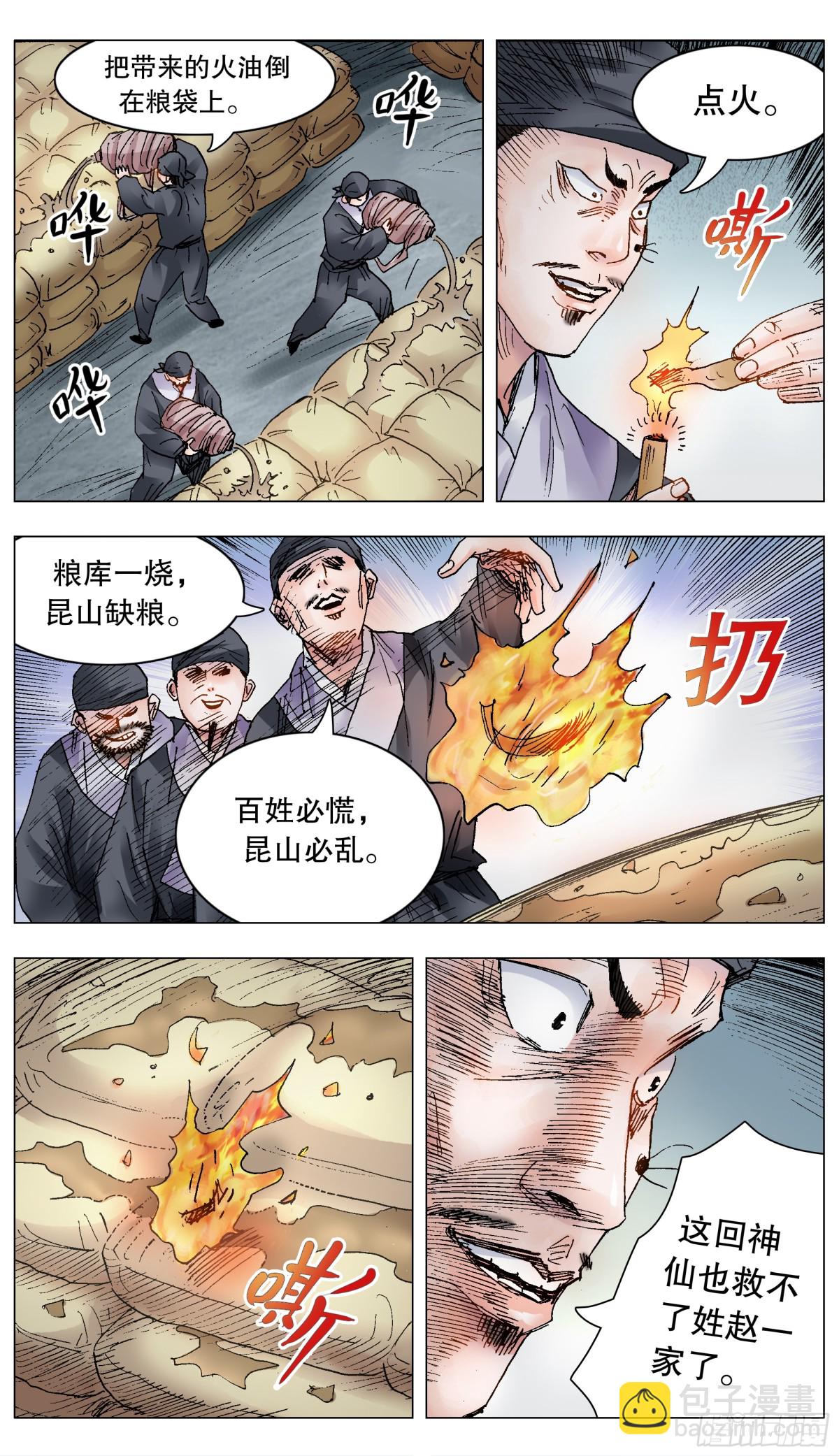 5.jpg