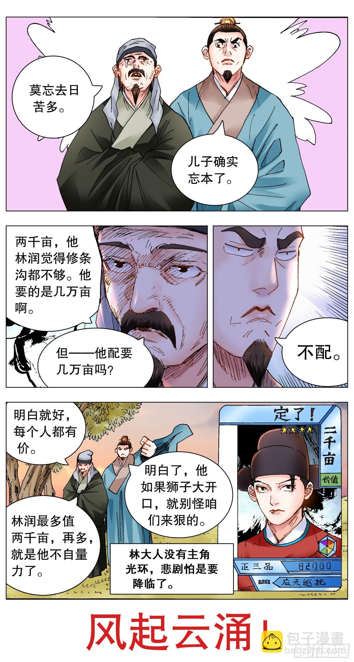 13.jpg