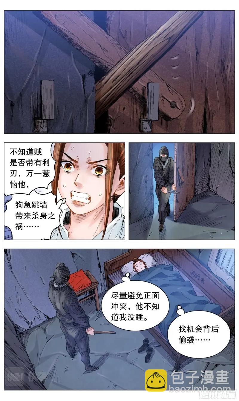 11.jpg