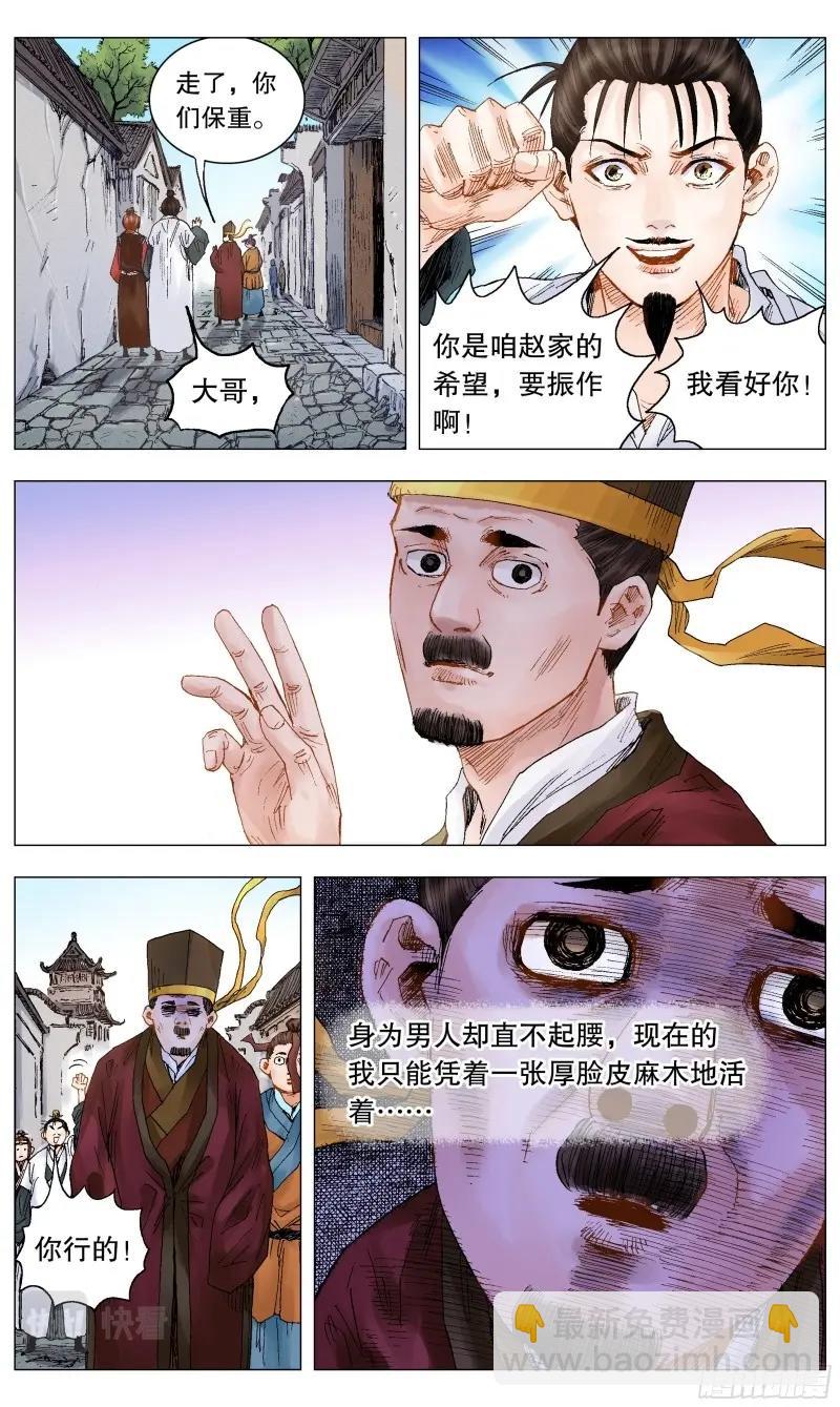 7.jpg