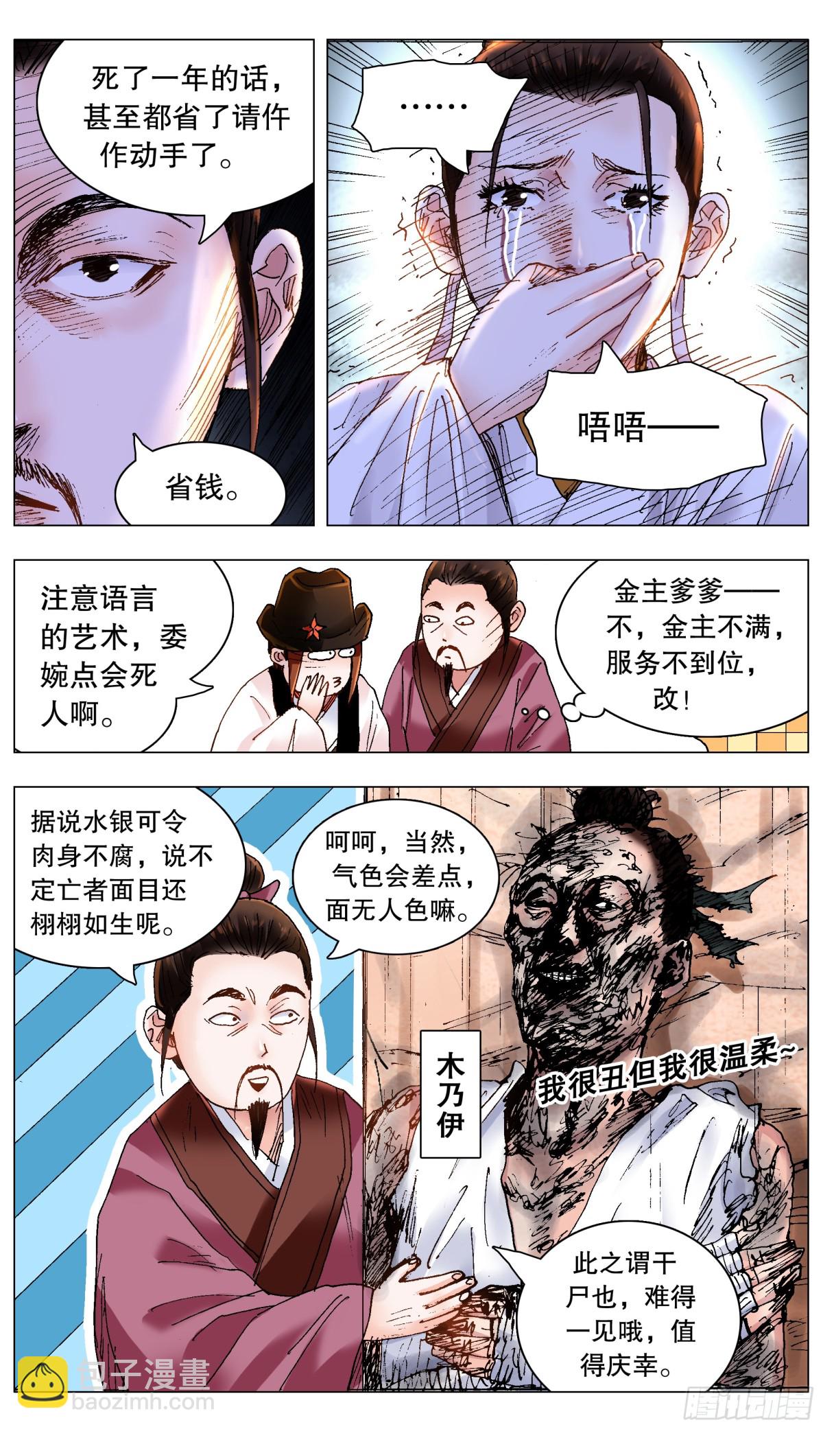10.jpg