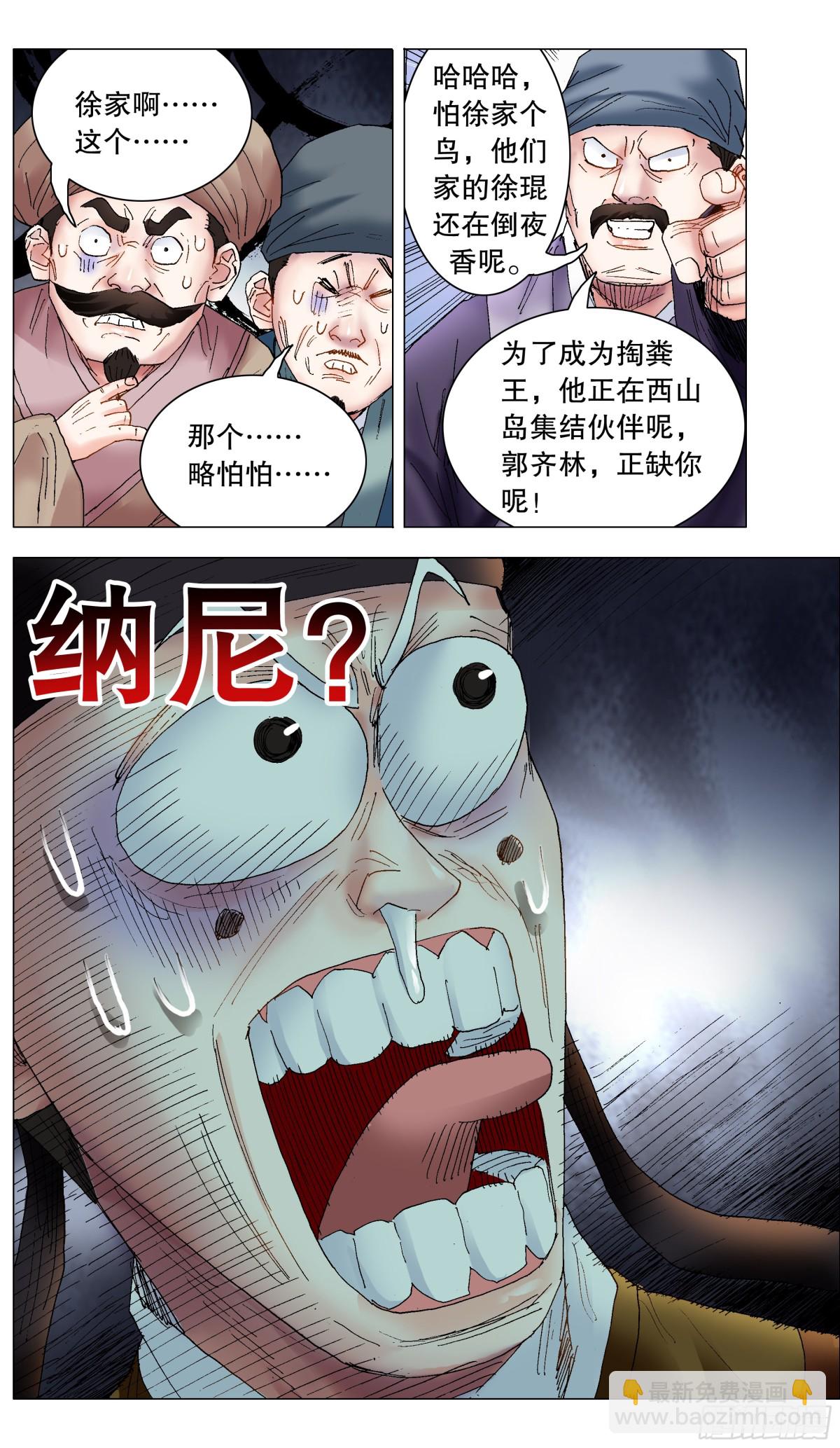 11.jpg