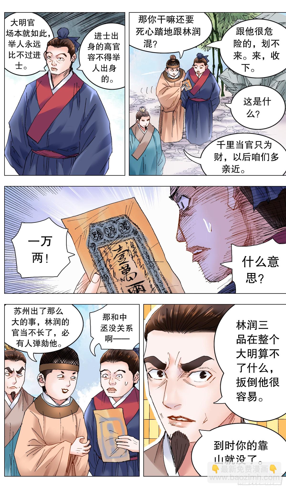 10.jpg