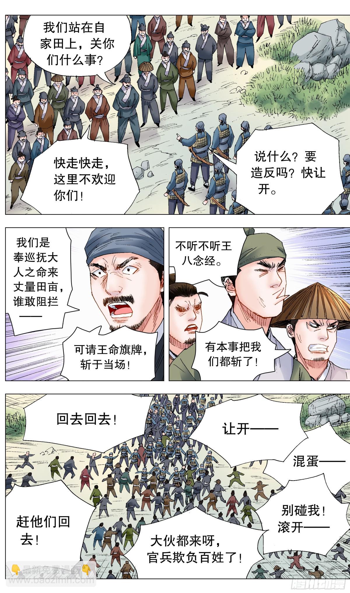 3.jpg