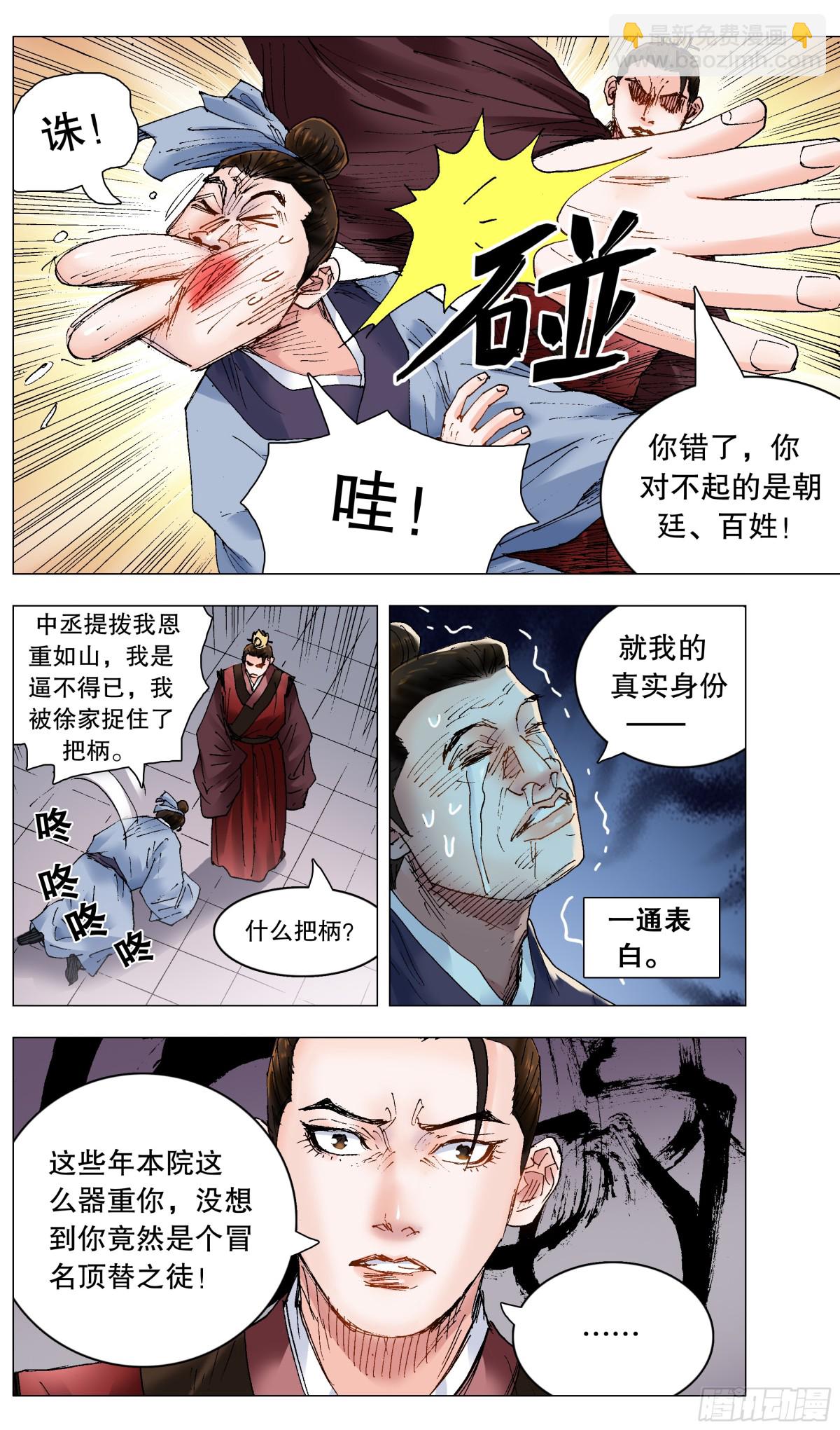 7.jpg
