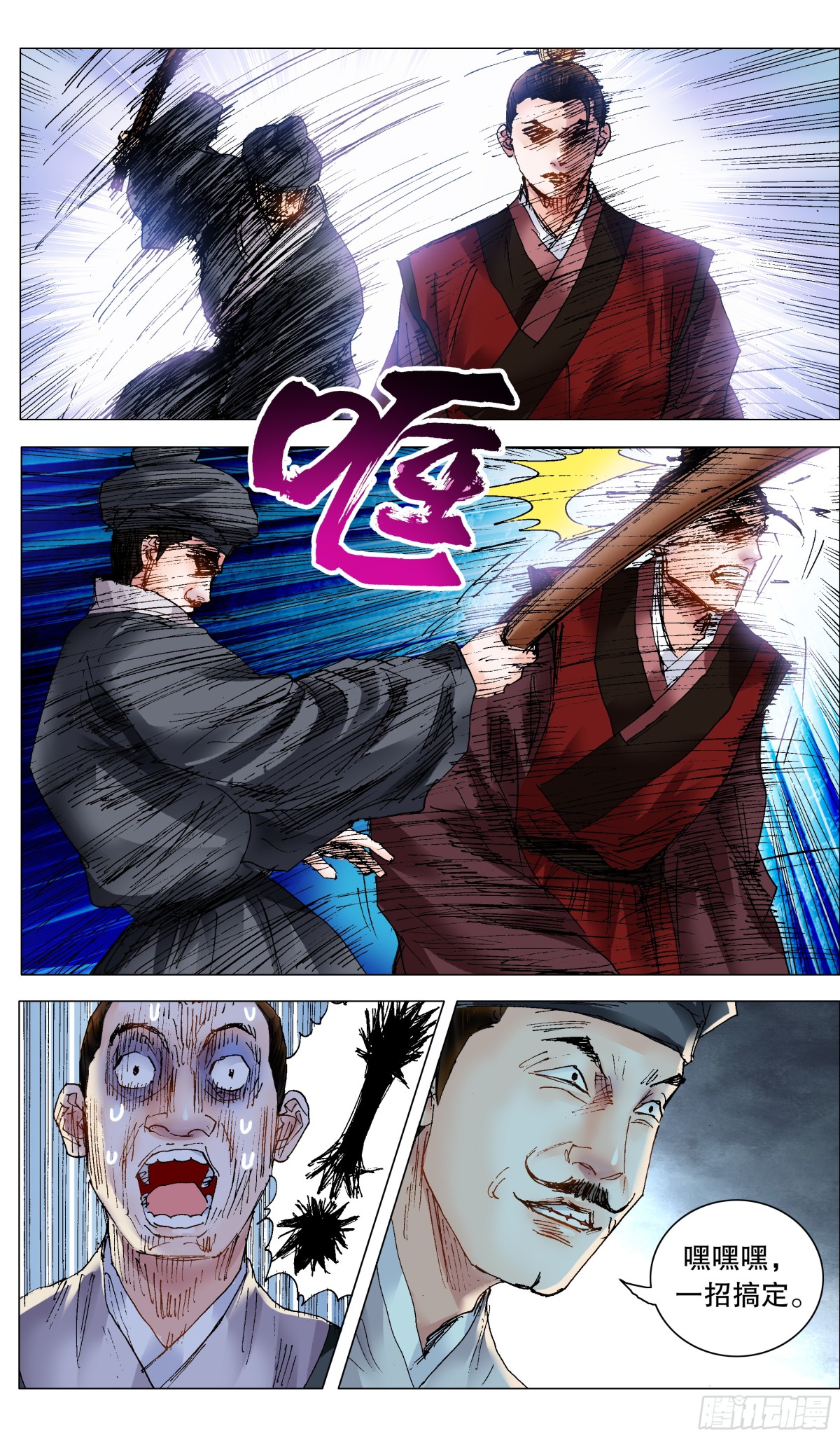 9.jpg