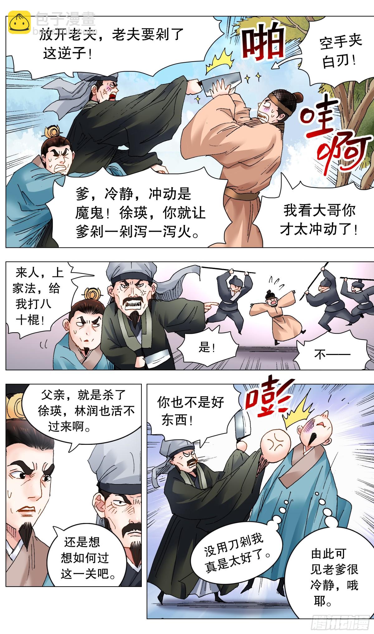 11.jpg